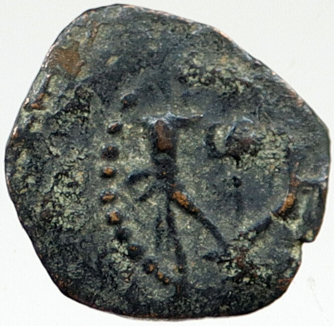 134BC Ancient Jewish KING Hyrcanus I Bible Greek Times Coin HENDIN 1141 i119784