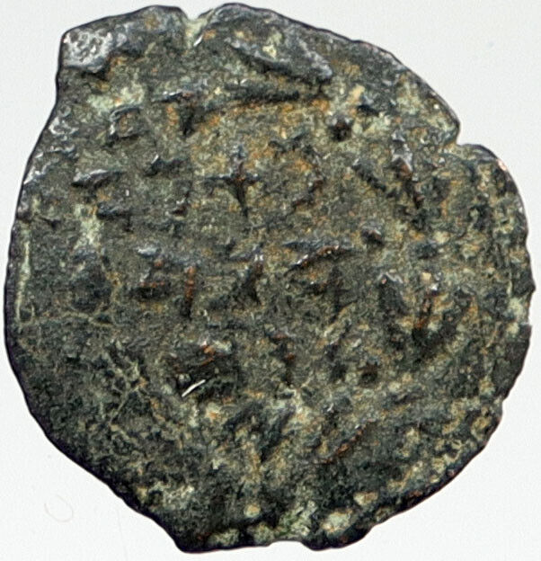 103BC Ancient Bible Greek JERUSALEM Coin JEWISH Kng JANNAEUS HENDIN 1145 i119786