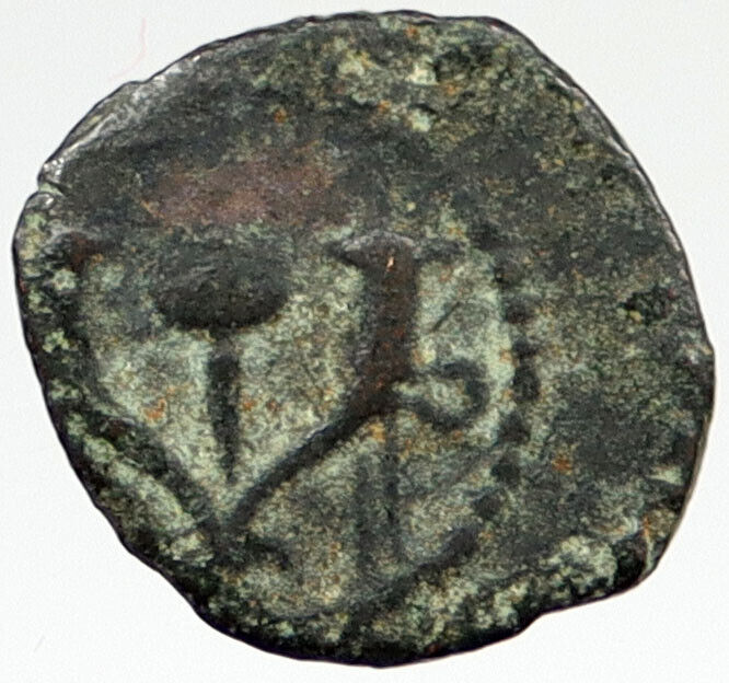 Ancient JEWISH King JANNAEUS Bible Greek TIME JERUSALEM Coin HENDIN 1144 i119792