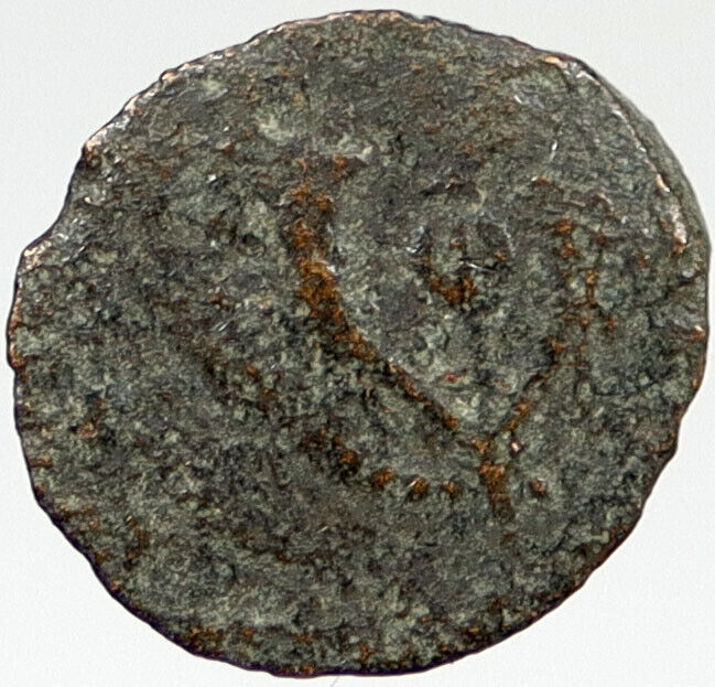 134BC Ancient Jewish KING Hyrcanus I Bible Greek Times Coin HENDIN 1141 i119812