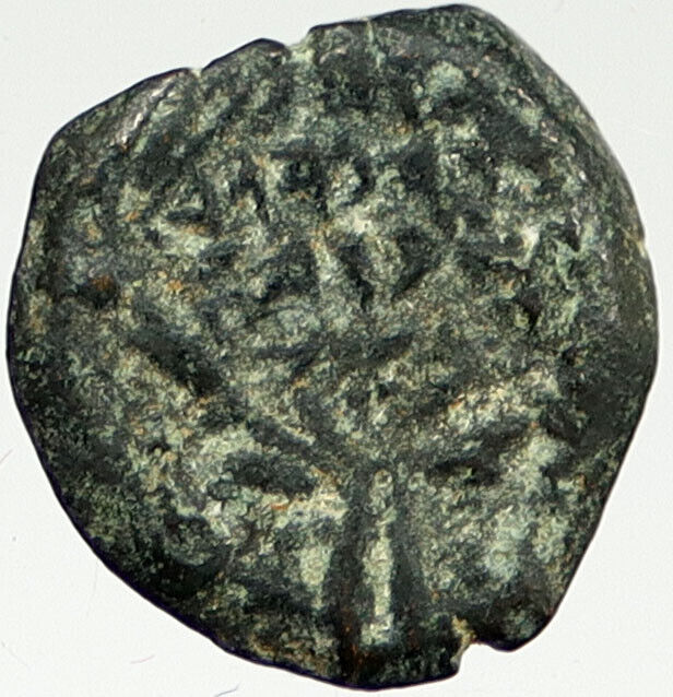 103BC Ancient Bible Greek JERUSALEM Coin JEWISH Kng JANNAEUS HENDIN 1145 i119826