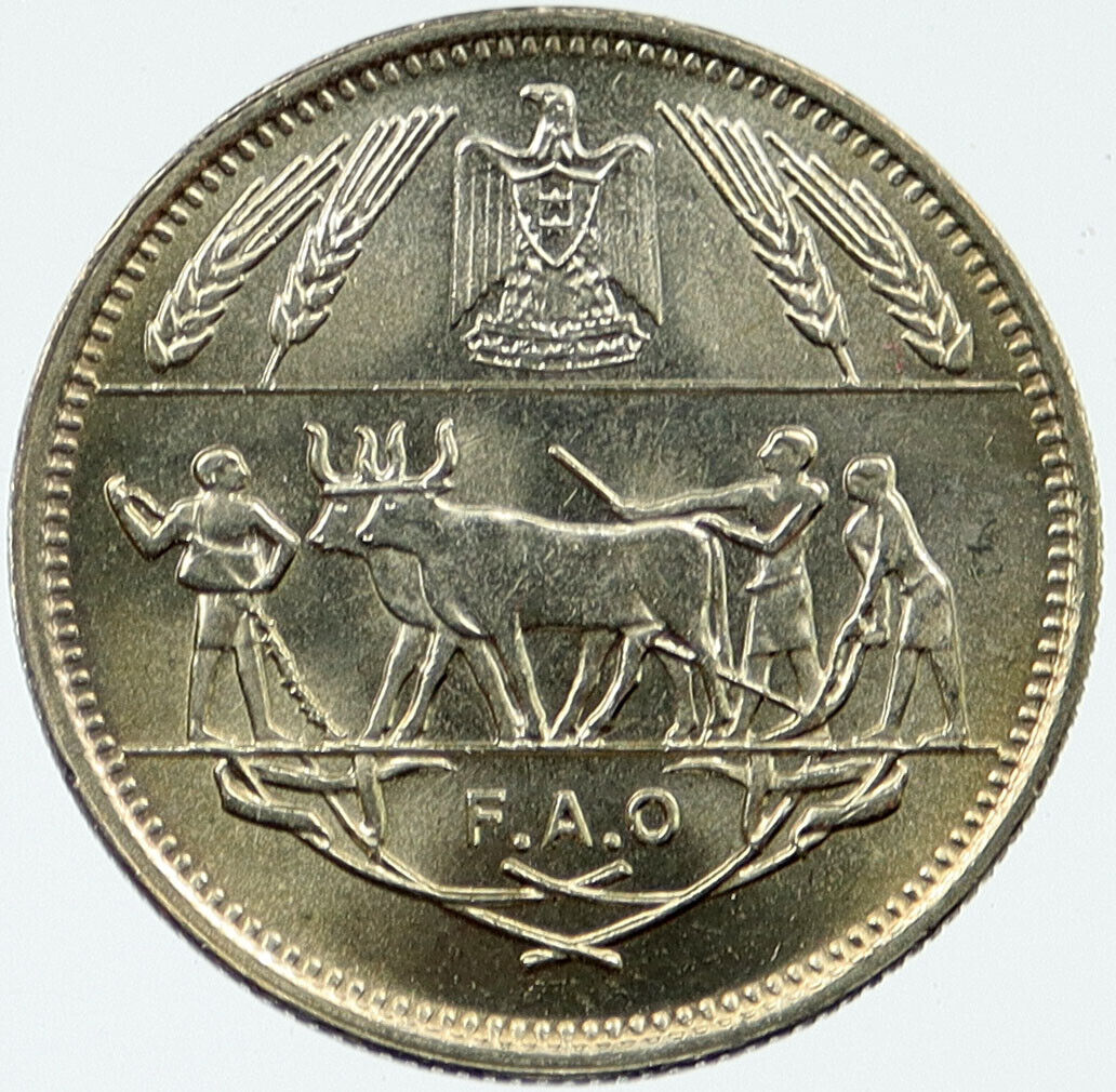 1970 EGYPT UN FAO People w Oxen Cows Farming 10 Piastres Egyptian Coin i117323