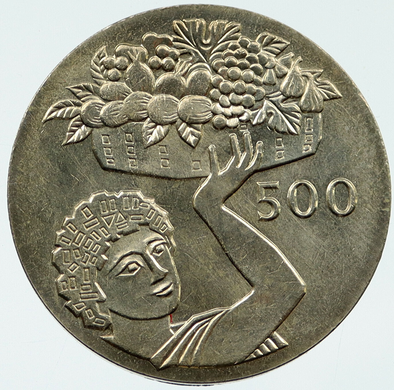 1970 CYPRUS UN FAO FRUITS Commemorative Antique 500 Mils Coin CORNUCOPIA i117314