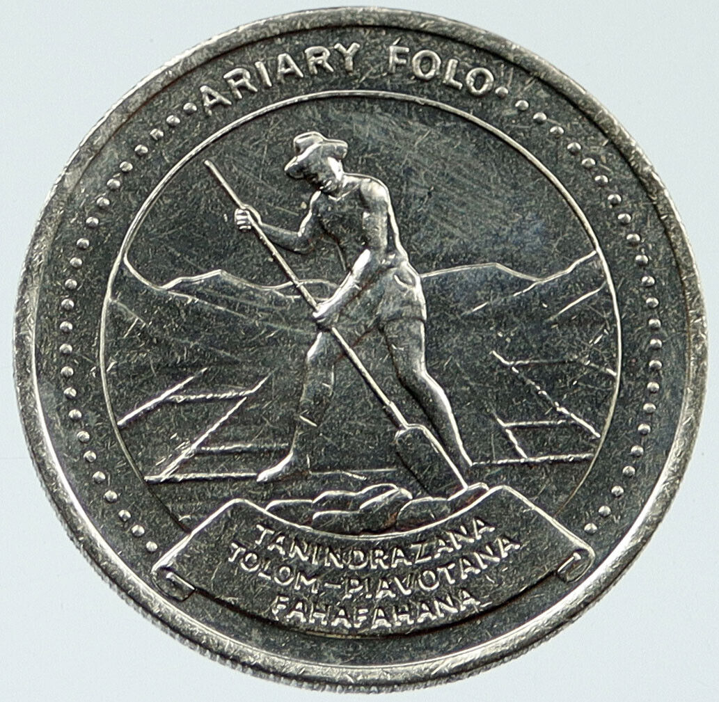 1978 MADAGASCAR UN FAO Farming Peat Antique Vintage 10 Ariary Coin i117346