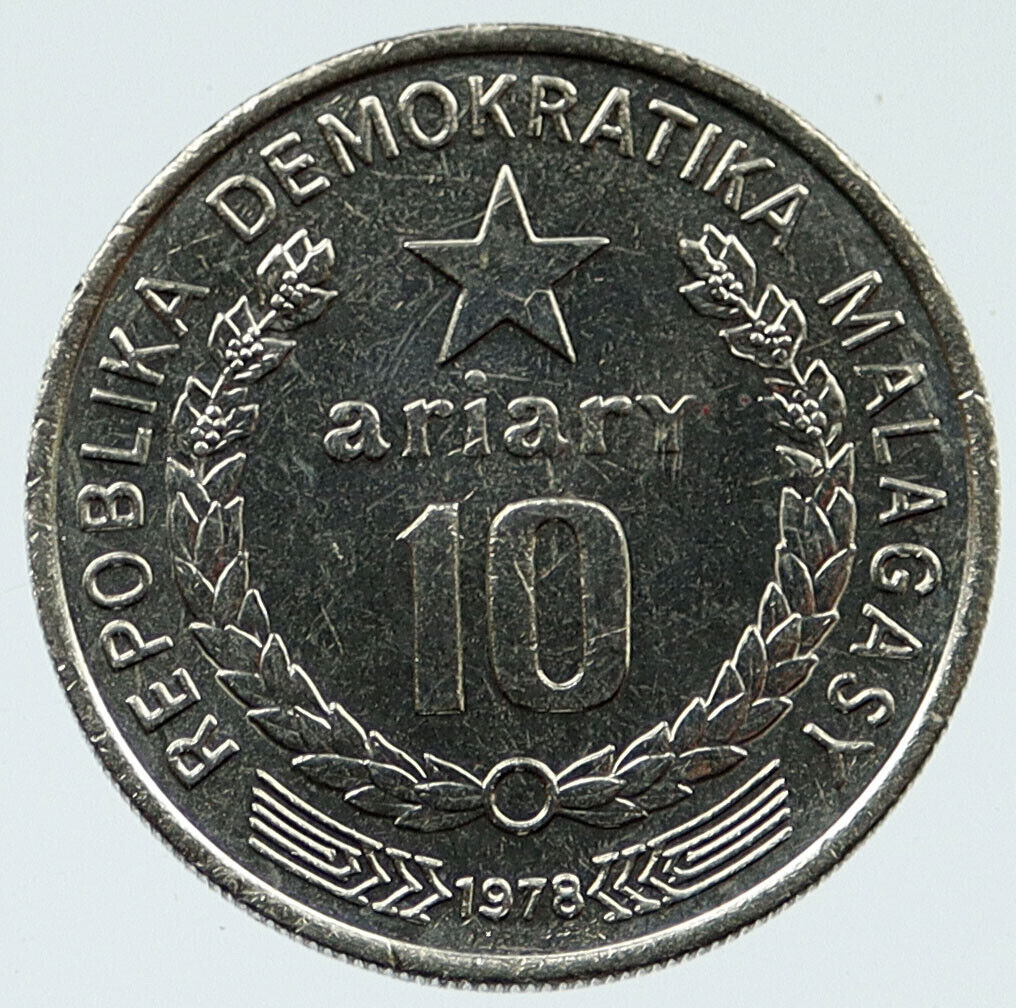 1978 MADAGASCAR UN FAO Farming Peat Antique Vintage 10 Ariary Coin i117346