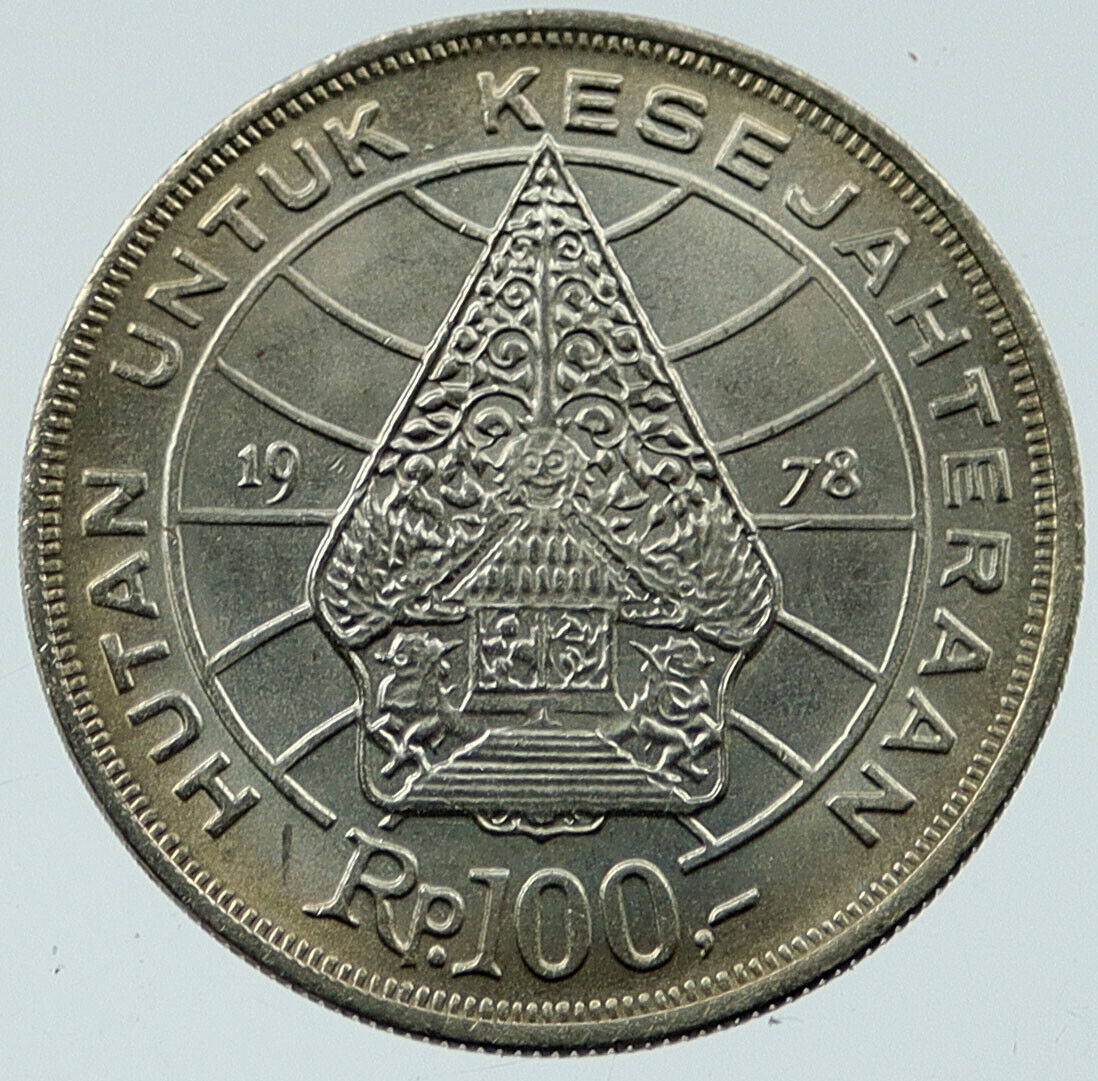 1978 INDONESIA Forestry for TREE of LIFE Batang Garing 100 Rupiah Coin i117350