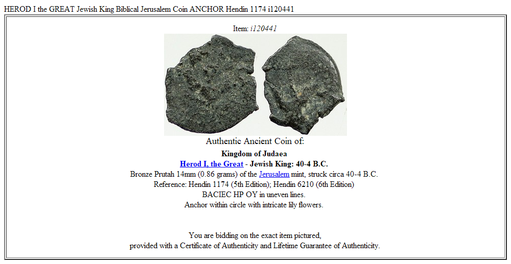 HEROD I the GREAT Jewish King Biblical Jerusalem Coin ANCHOR Hendin 1174 i120441