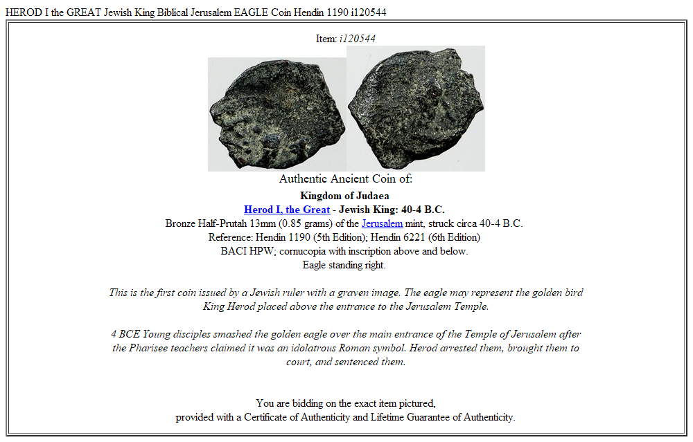 HEROD I the GREAT Jewish King Biblical Jerusalem EAGLE Coin Hendin 1190 i120544