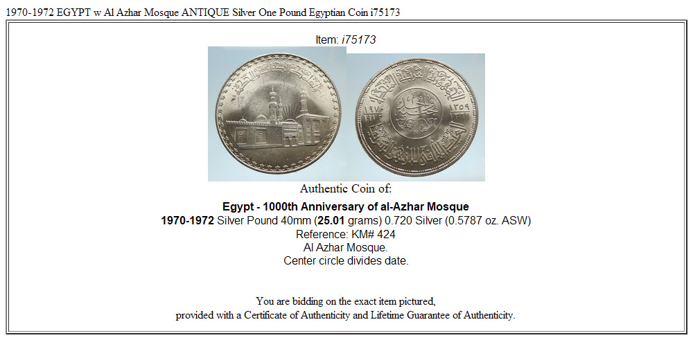 1970-1972 EGYPT w Al Azhar Mosque ANTIQUE Silver One Pound Egyptian Coin i75173