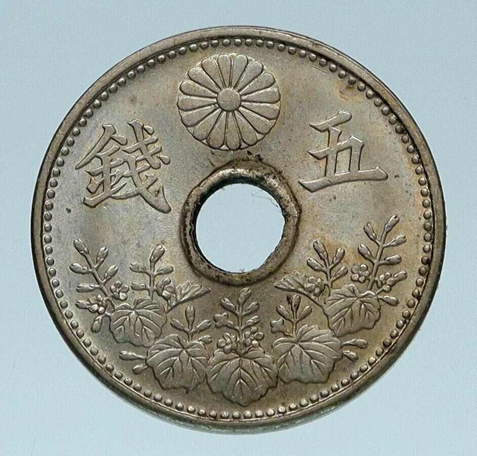 1919 JAPAN Emperor TAISHO / YOSHITO Antique Genuine 5 Sen JAPANESE Coin i83293