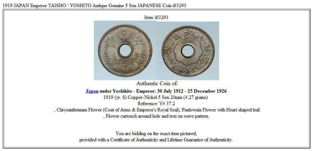 1919 JAPAN Emperor TAISHO / YOSHITO Antique Genuine 5 Sen JAPANESE Coin i83293