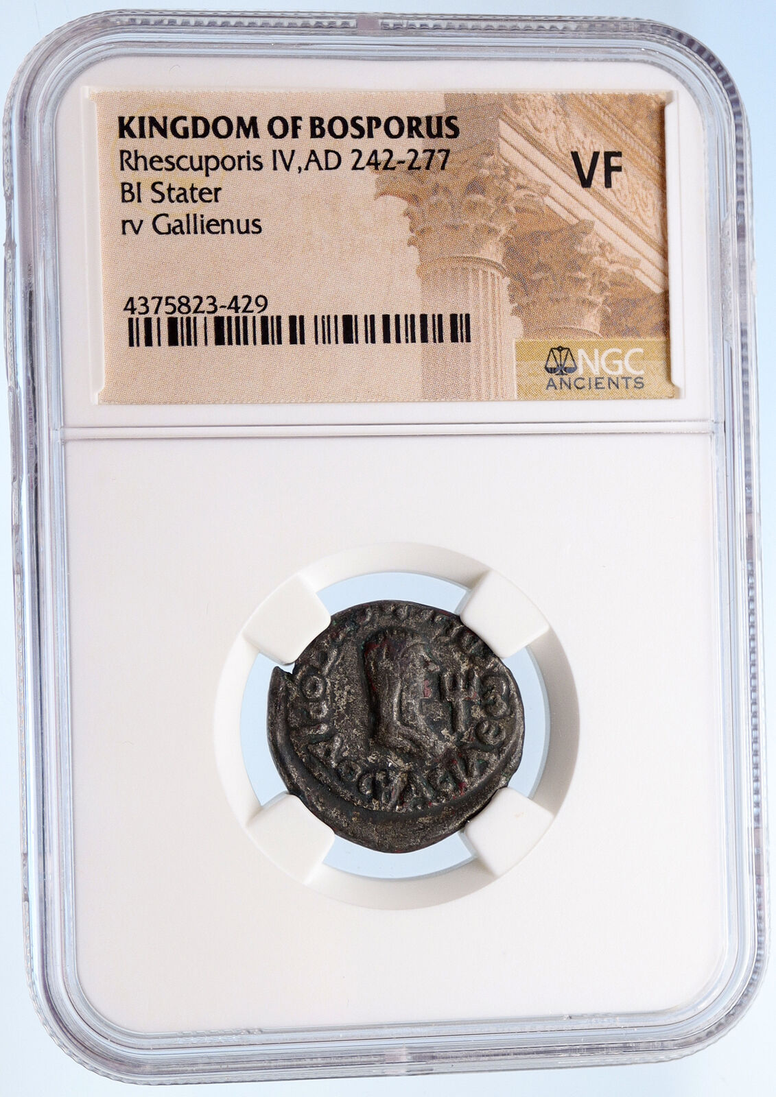 RHESKUPORIS IV & GALLIENUS 267AD Stater Bosporus King Greek Type Coin NGC i60231