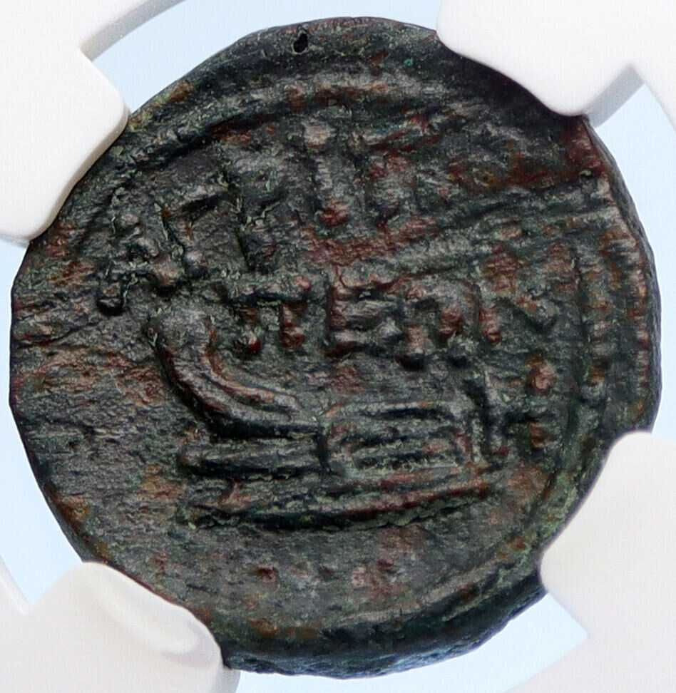 Phanagoria as Agrippia Bosporus 14BC Livia Aprodite Galley Greek Coin NGC i60245