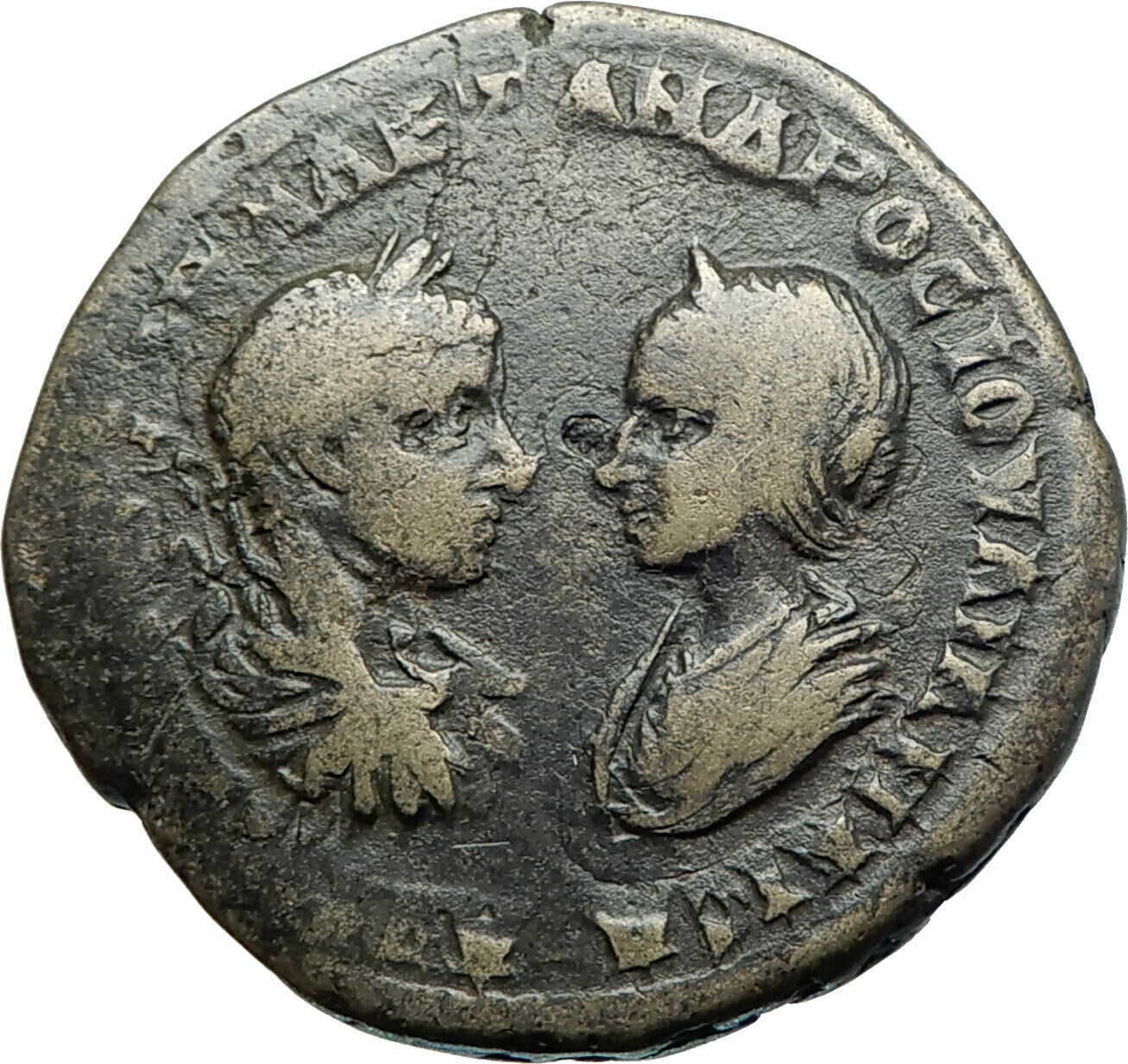 SEVERUS ALEXANDER & JULIA MAESA Marcianopolis Ancient Roman Coin HOMONOIA i79041
