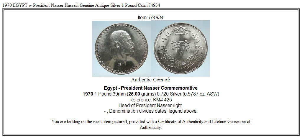 1970 EGYPT w President Nasser Hussein Genuine Antique Silver 1 Pound Coin i74934