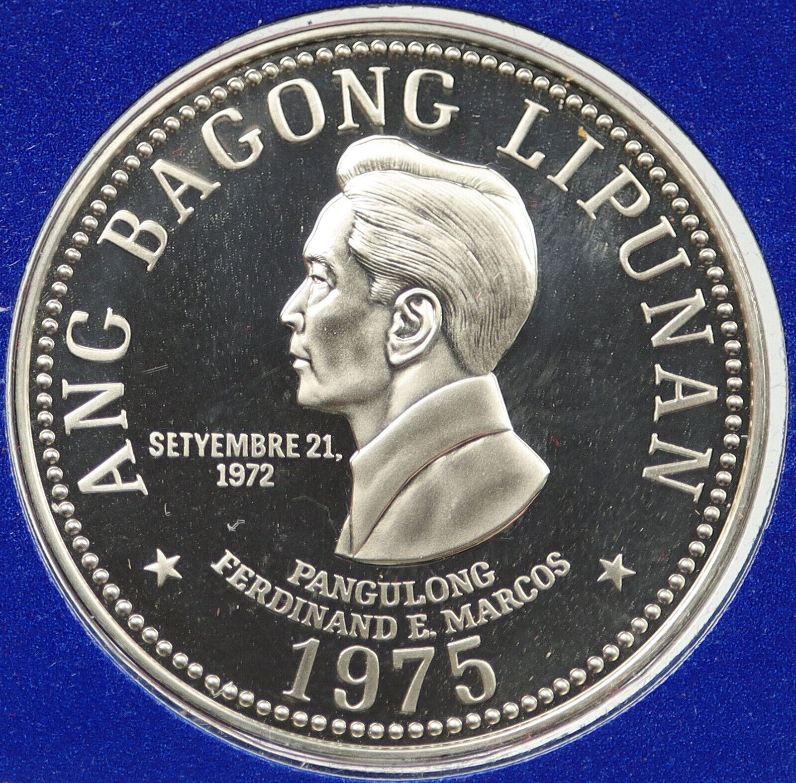 1975 PHILIPPINES New Society MARCOS Lipunan Proof 5 Piso Philippine Coin i120278