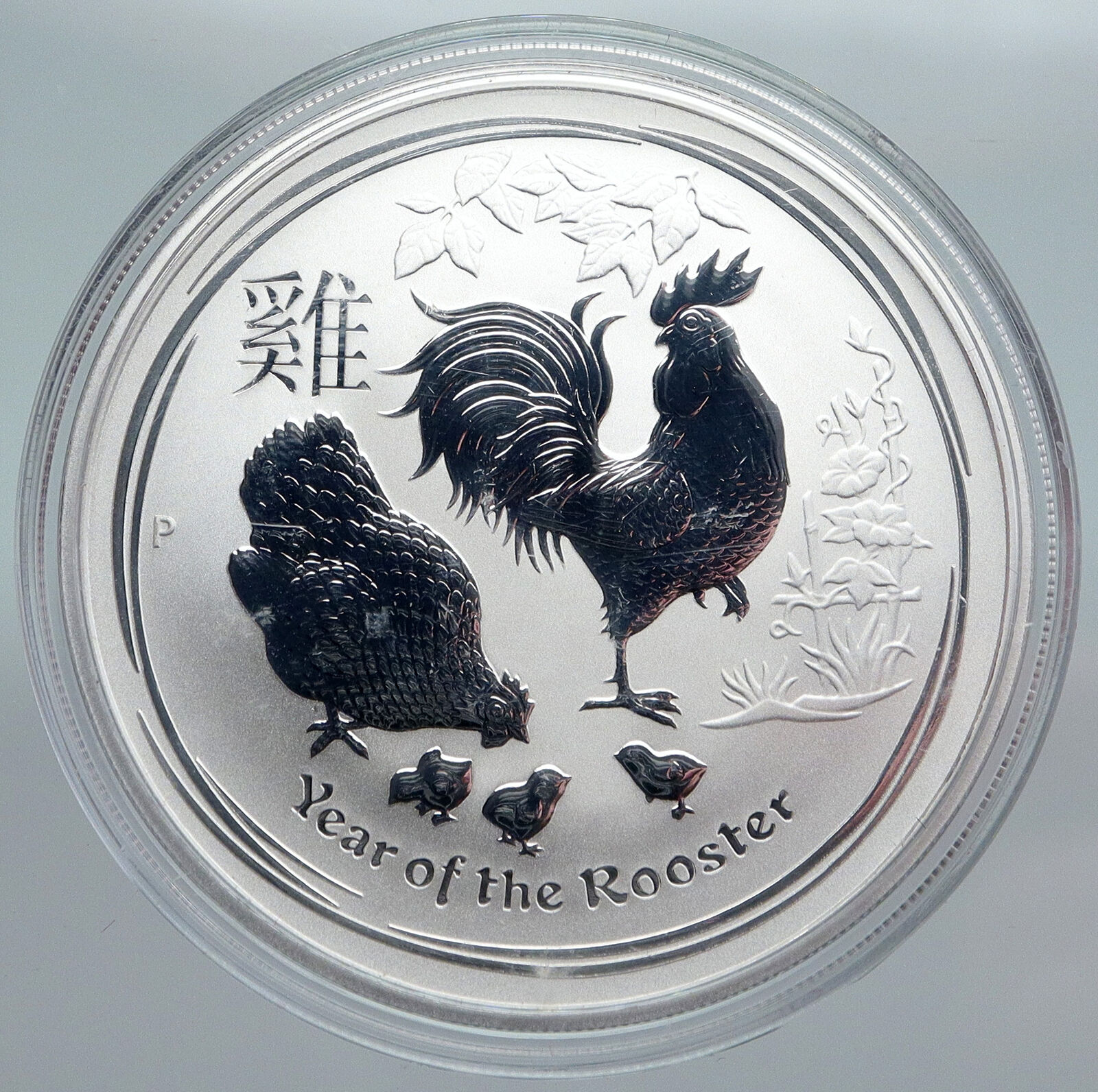 2017 AUSTRALIA Year of Rooster CHINESE Zodiac Proof Silver Dollar Coin i89924