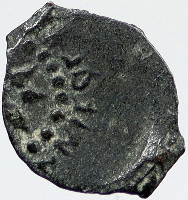 80BC Ancient Biblical Widow's Mite ALEXANDER JANNAEUS Coin HENDIN 1152 i120383