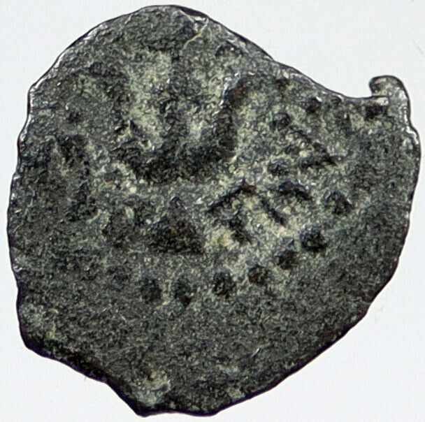 103BC Ancient Biblical Widow's Mite ALEXANDER JANNAEUS Coin HENDIN 1150 i120358