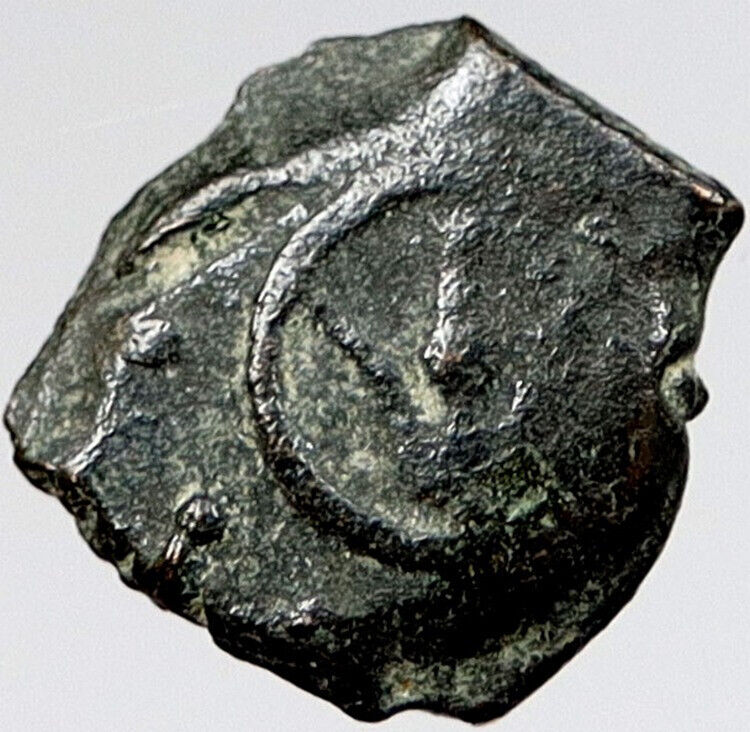80BC Biblical Jerusalem Widow's Mite ALEXANDER JANNAEUS Coin HENDIN 1153 i121102