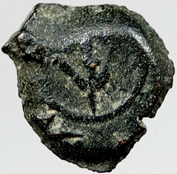 80BC Biblical Jerusalem Widow's Mite ALEXANDER JANNAEUS Coin HENDIN 1153 i121071