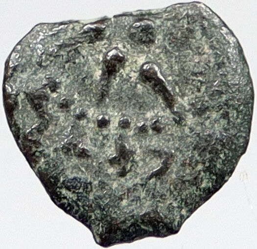 80BC Ancient Biblical Widow's Mite ALEXANDER JANNAEUS Coin HENDIN 1152 i121133