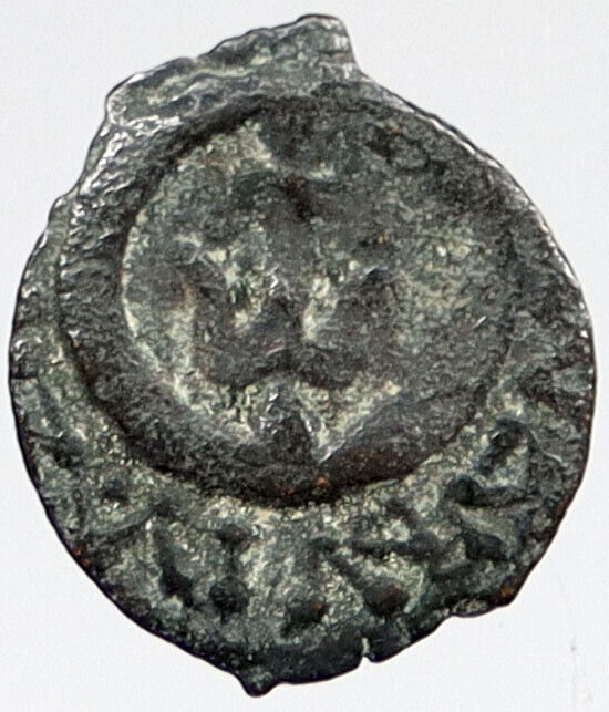 80BC Ancient Biblical Widow's Mite ALEXANDER JANNAEUS Coin HENDIN 1152 i121139