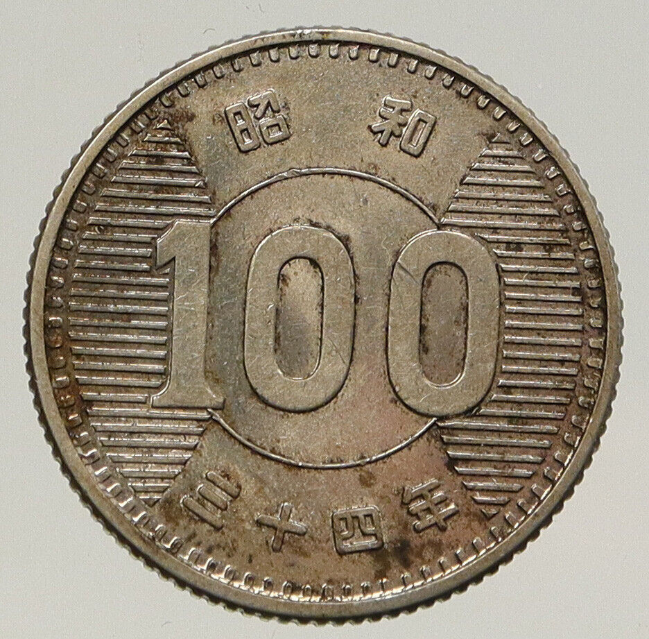 1959 JAPAN Emperor HIROHITO Rice VINTAGE Old Silver 100 Yen JAPANESE Coin i93195