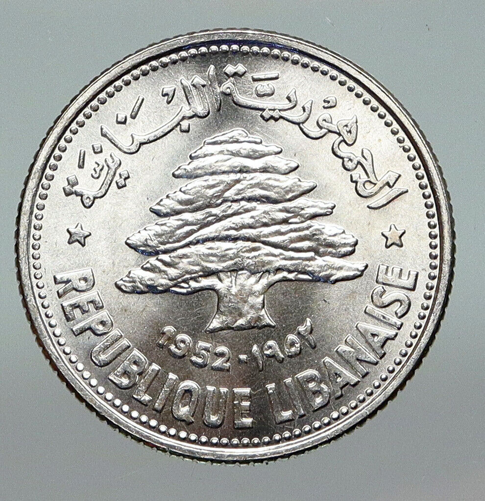 1952 LEBANON Cedar Tree Wreath Antique Genuine Silver 50 Piastres Coin i91205