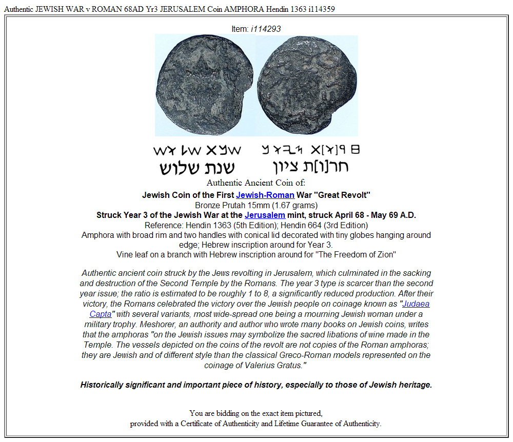 Authentic JEWISH WAR v ROMAN 68AD Yr3 JERUSALEM Coin AMPHORA Hendin 1363 i114359