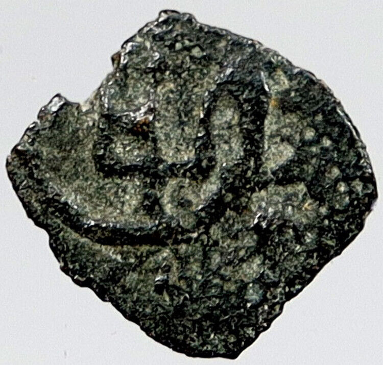 80BC Biblical Jerusalem Widow's Mite ALEXANDER JANNAEUS Coin HENDIN 1153 i121089