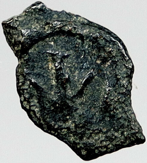 80BC Biblical Jerusalem Widow's Mite ALEXANDER JANNAEUS Coin HENDIN 1153 i121072
