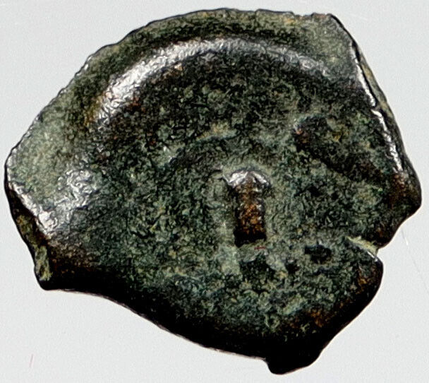 80BC Biblical Jerusalem Widow's Mite ALEXANDER JANNAEUS Coin HENDIN 1153 i121069