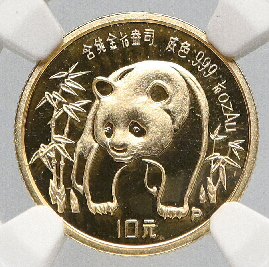 1986 CHINA Rare PANDA Bamboo TEMPLE HEAVEN Gold 10 Yuan Chinese Coin NGC i91647