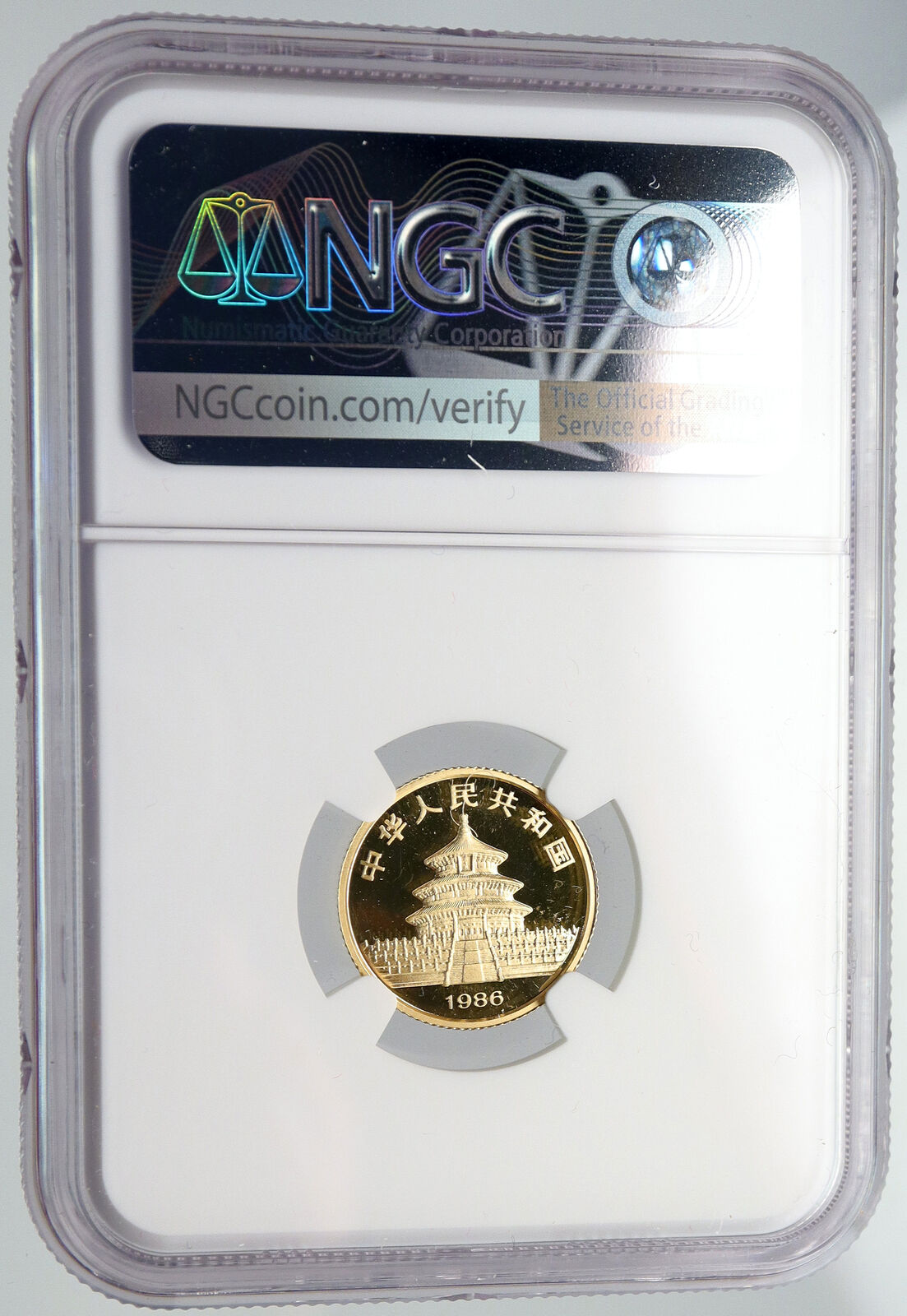 1986 CHINA Rare PANDA Bamboo TEMPLE HEAVEN Gold 10 Yuan Chinese Coin NGC i91647