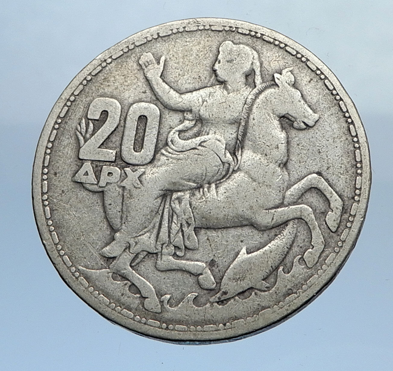 1960 GREECE King PAUL I Silver 20 Drachmai Coin SELENE DIANA MOON GODDESS i69896