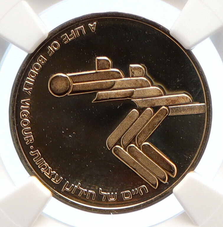 1984 ISRAEL Los Angeles OLYMPICS Vintage ATHLETES Proof Gold Medal NGC i95620