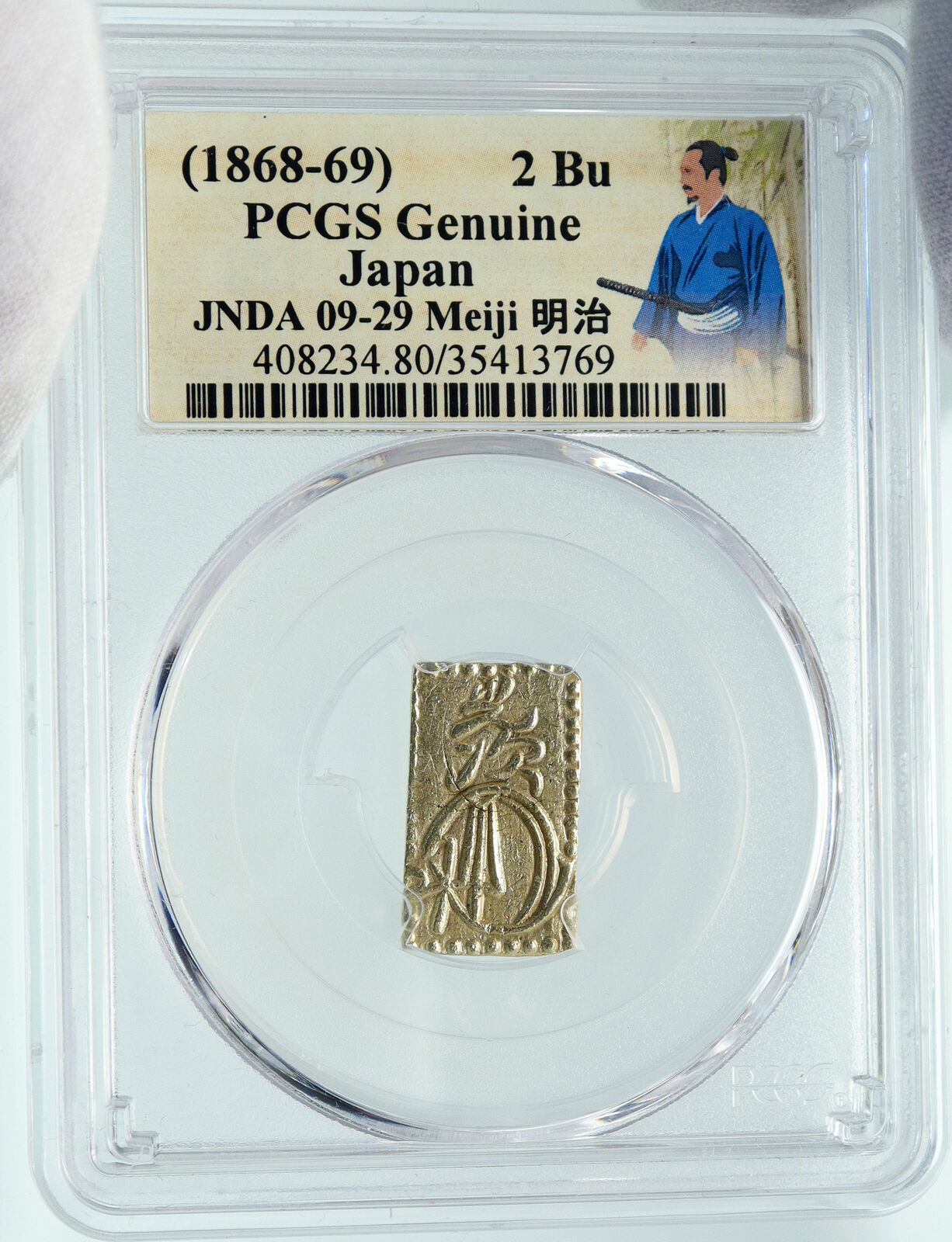 1868-69 JAPAN GOLD / SILVER Alloy Emperor MEIJI JAPANESE 2 Bu PCGS Coin i86565