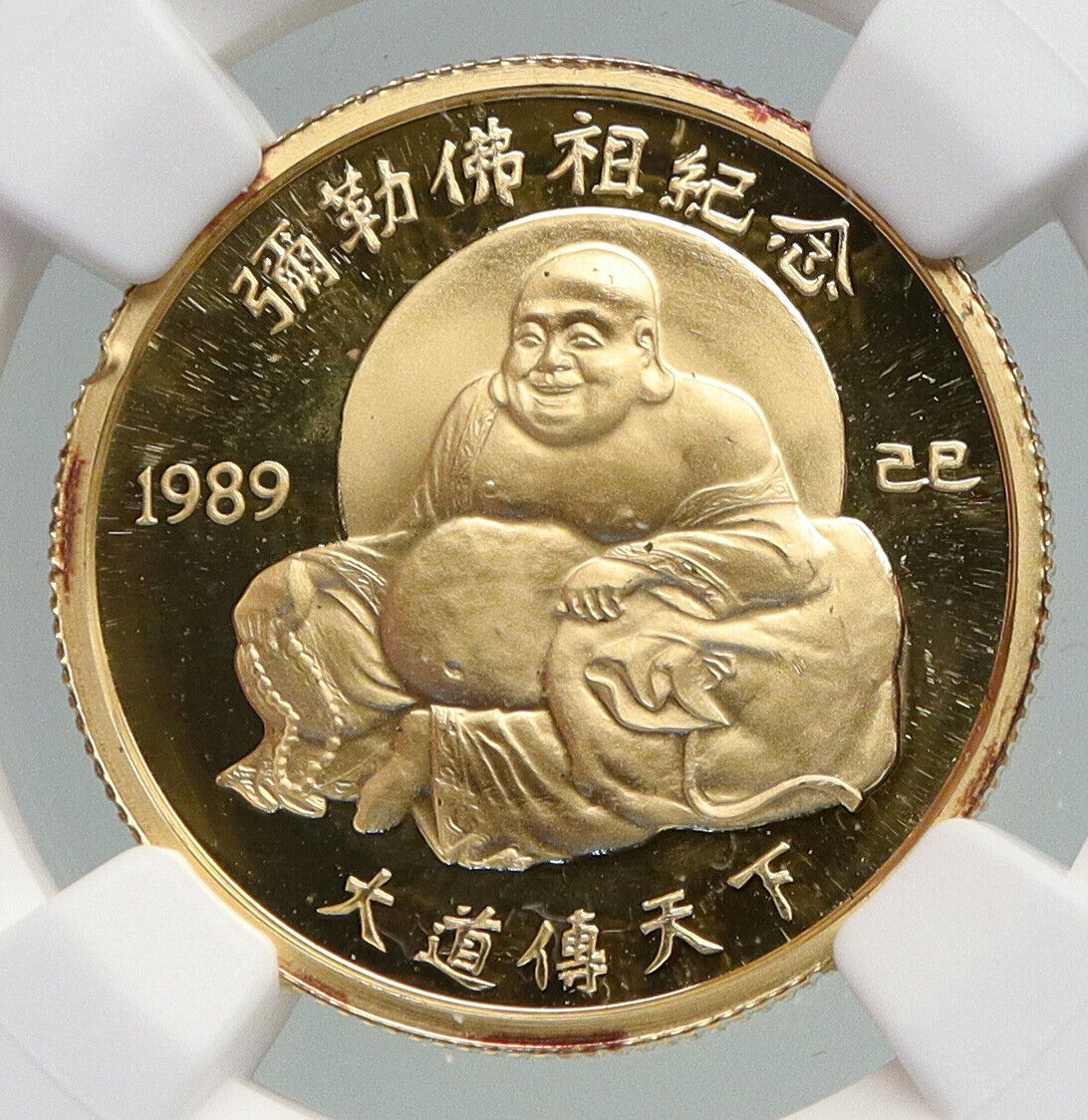 1989 CHINA Maitreya Buddha LUCKY Vintage OLD 1/4 OZ PROOF Gold Medal i92185