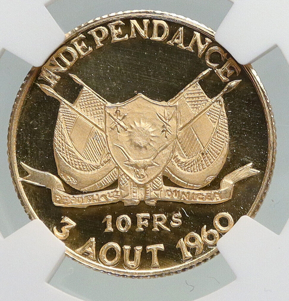 1974 NIGER Independence PRESIDENT DIORI HAMANI Gold 10 Francs Coin NGC i92188