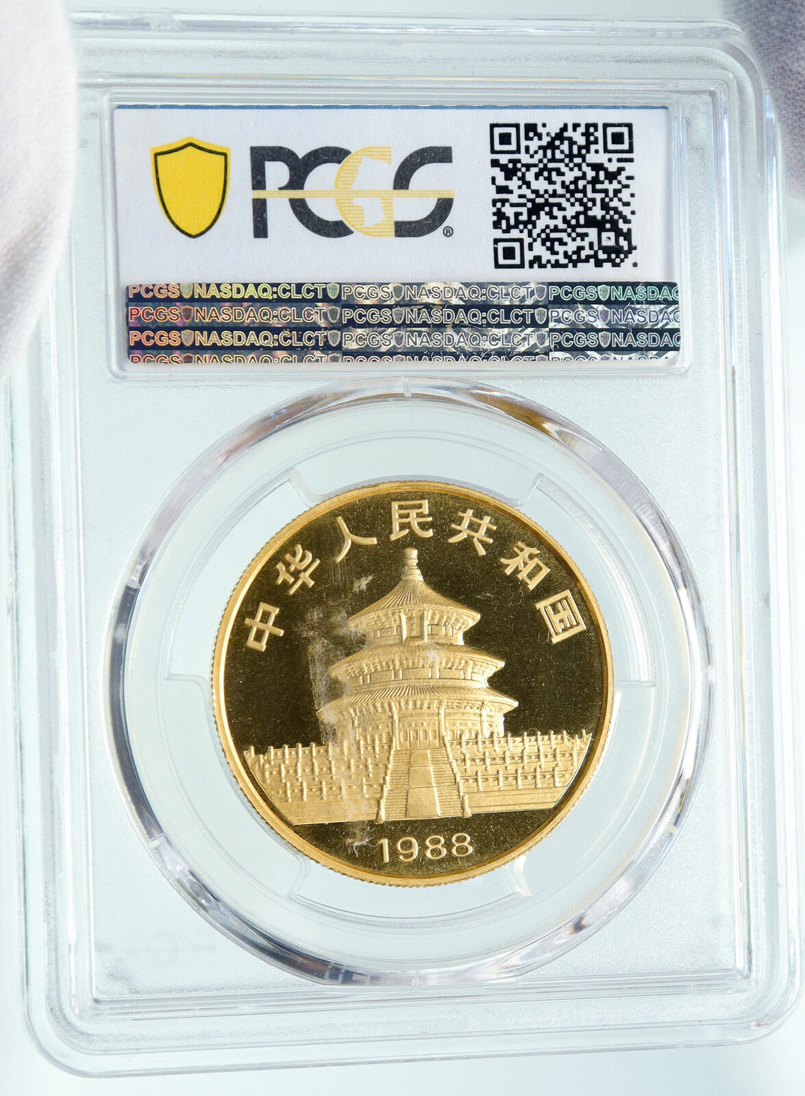 1988 CHINA PANDA Bamboo TEMPLE of HEAVEN Gold 100 Yuan Chinese Coin PCGS i86544