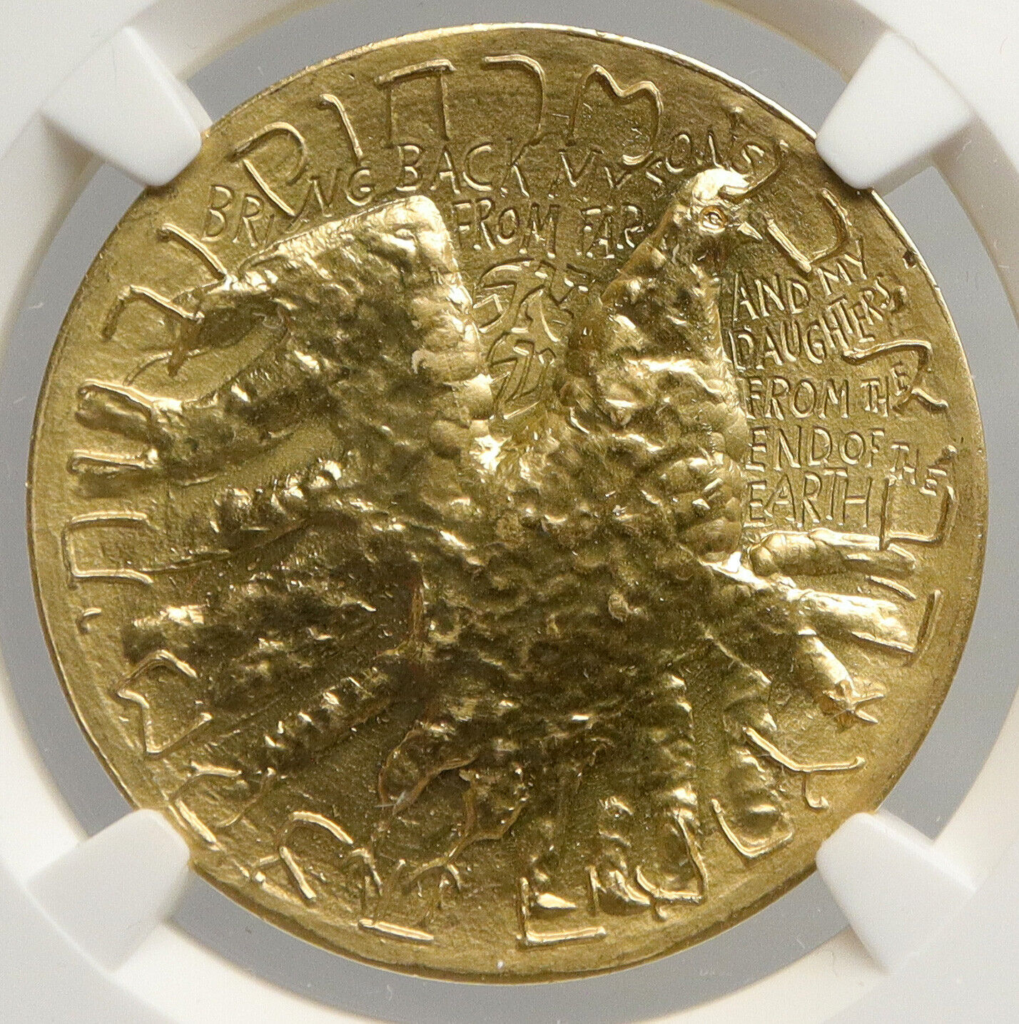 1969 ISRAEL 20th AIR LINK to EUROPE & AFRICA Old Vintage GOLD Medal NGC i94028