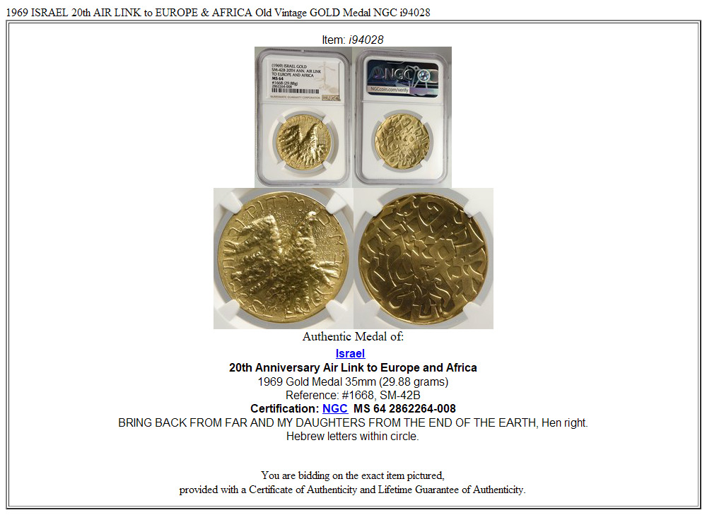 1969 ISRAEL 20th AIR LINK to EUROPE & AFRICA Old Vintage GOLD Medal NGC i94028