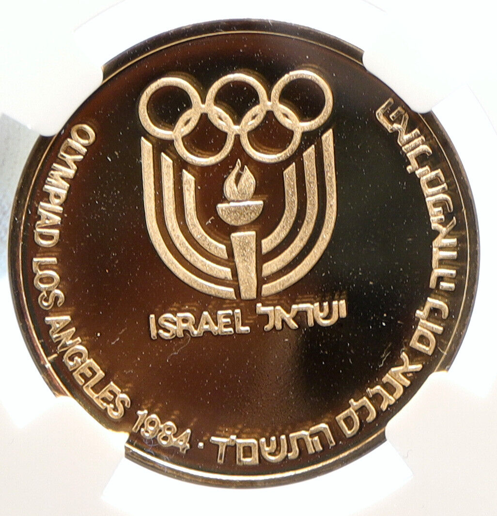 1984 ISRAEL Los Angeles OLYMPICS Vintage ATHLETES Proof Gold Medal NGC i95630