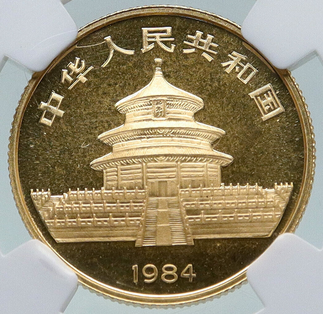 1984 CHINA PANDA Bamboo TEMPLE of HEAVEN Gold 25 Yuan Chinese Coin NGC i87144