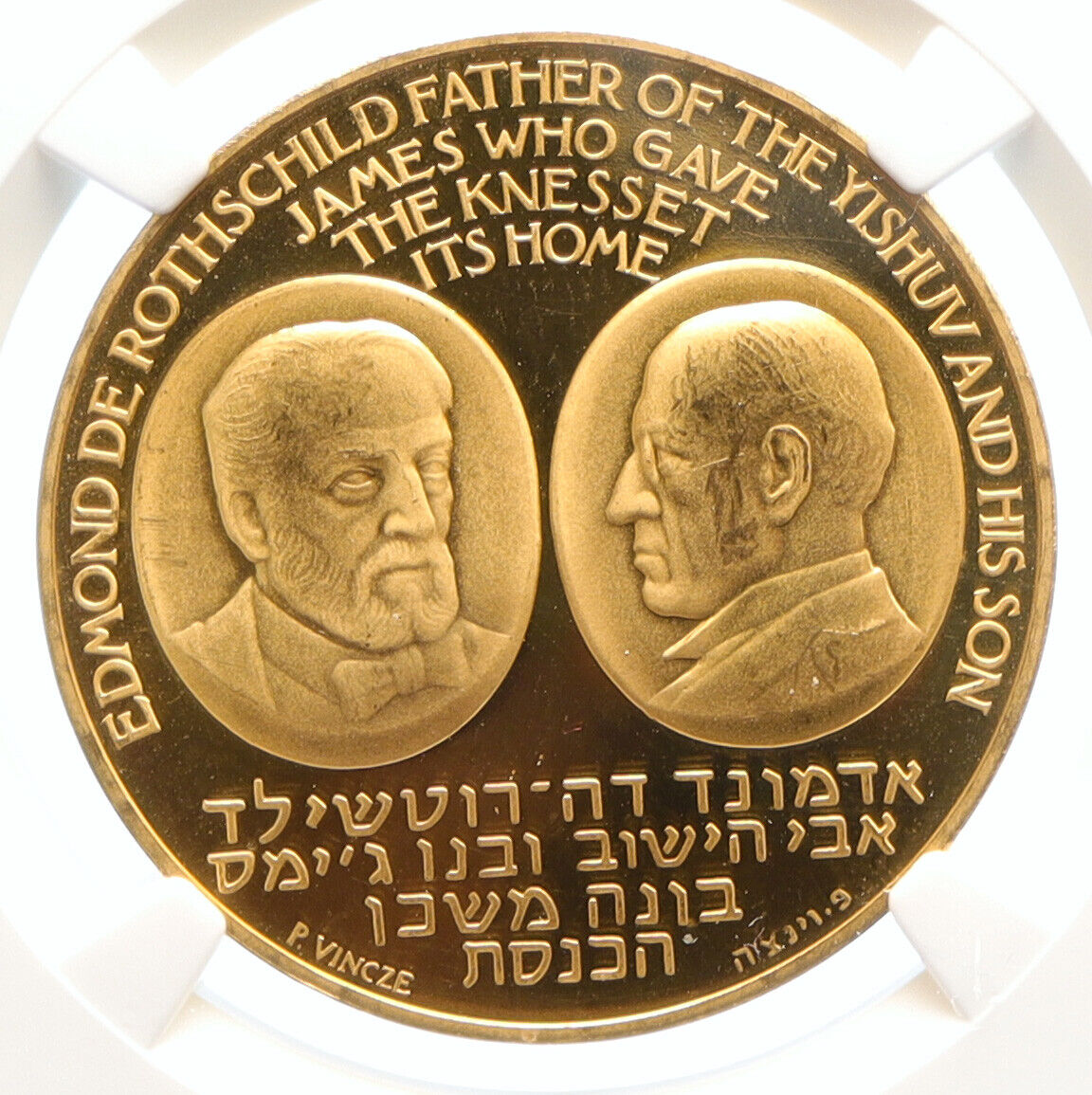 1966 ISRAEL Edmund de Rothschild James KNESSET Historic Gold Medal NGC i95624