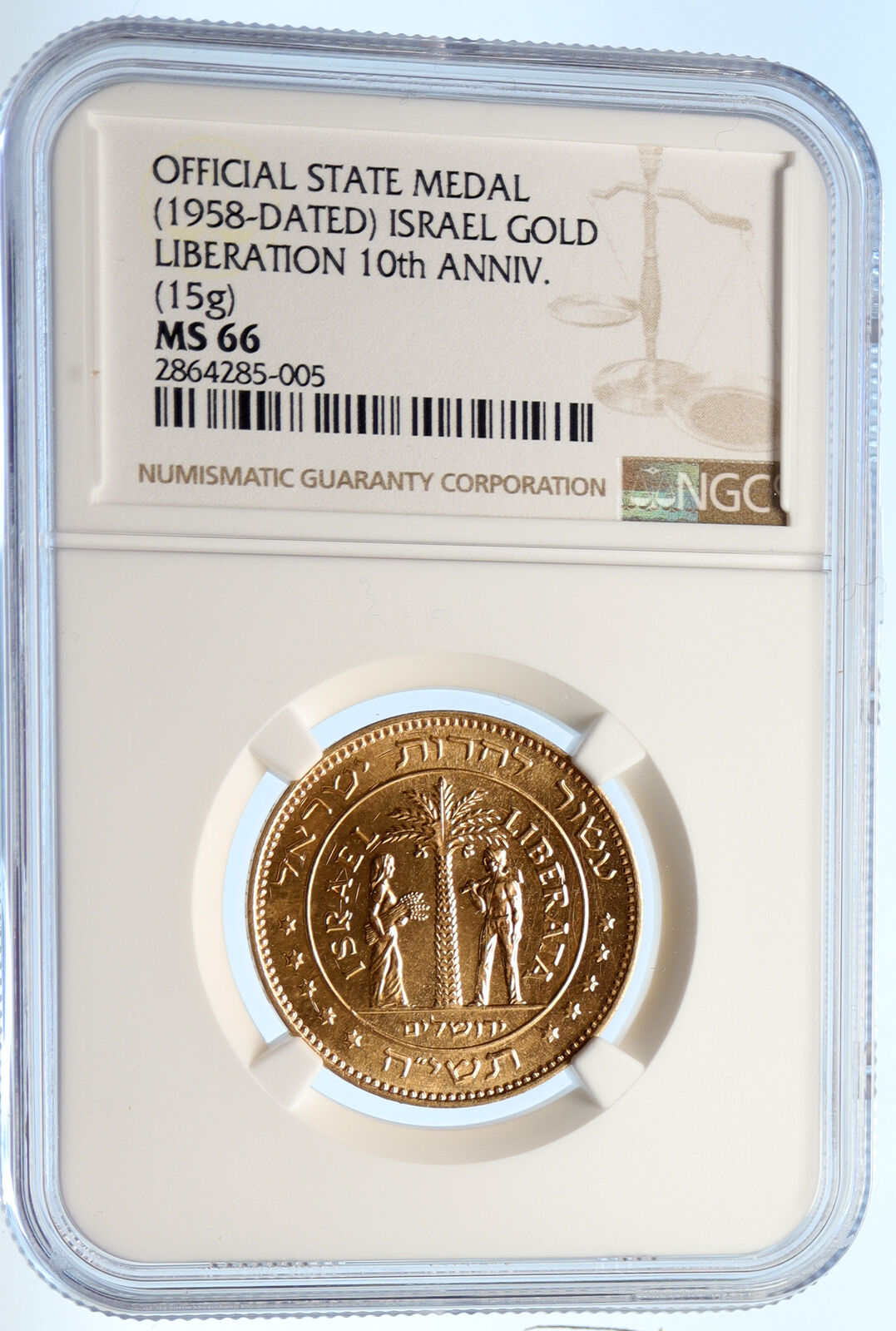 1958 ISRAEL LIBERTA Liberation JUDEA CAPTA 10th Annv OLD Gold NGC Medal i95622