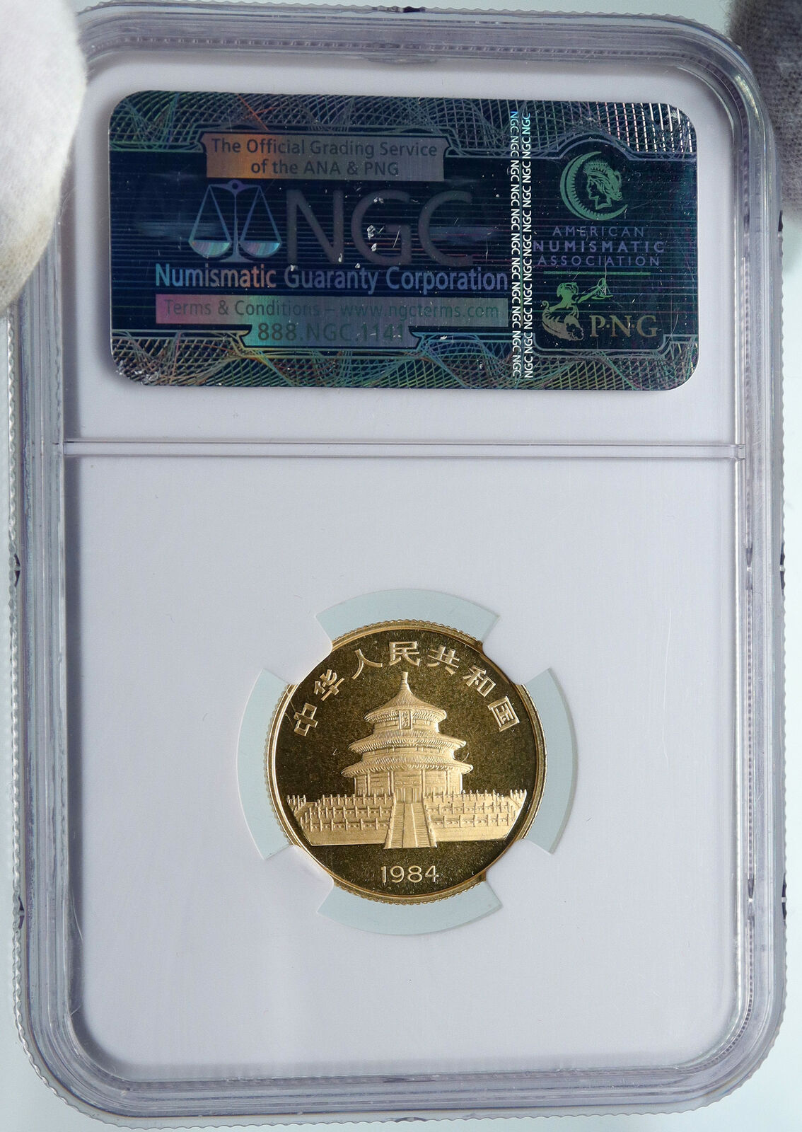 1984 CHINA PANDA Bamboo TEMPLE of HEAVEN Gold 25 Yuan Chinese Coin NGC i87144