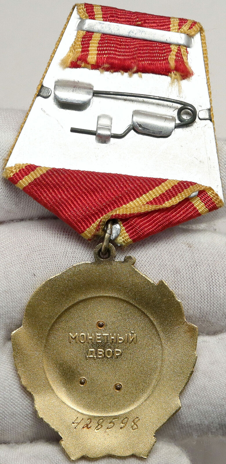 1943-91 Russia ORDER OF LENIN MEDAL Gold Platinum ANTIQUE Ribbon Medal i88179