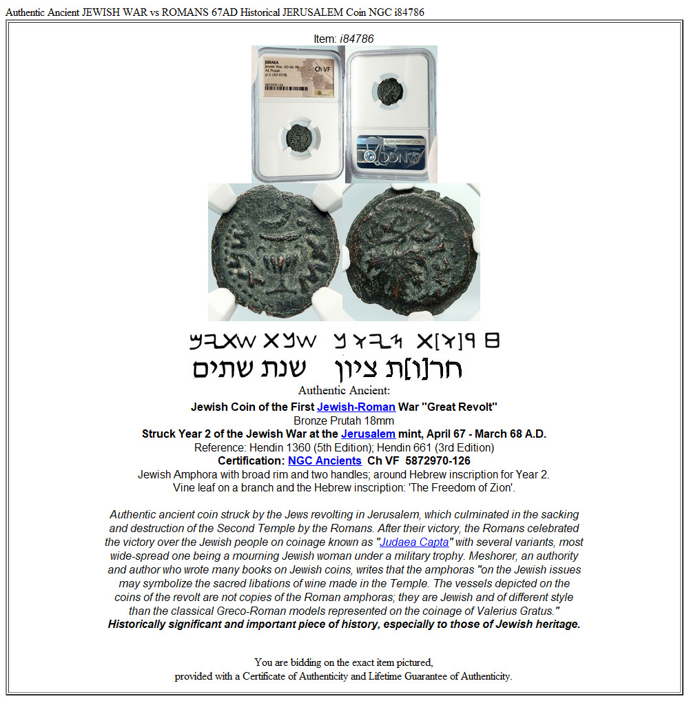 Authentic Ancient JEWISH WAR vs ROMANS 67AD Historical JERUSALEM Coin NGC i84786